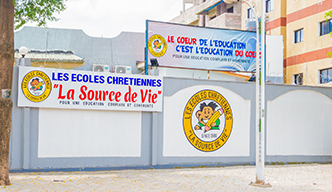 Image devanture ECSV/Evolués