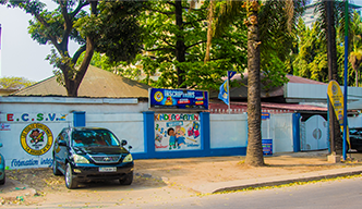 Image de devanture de l'école maternelle 01 de Justice